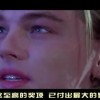 118论坛怎么打不开了！