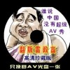 49图库49ccm图纸最全最快